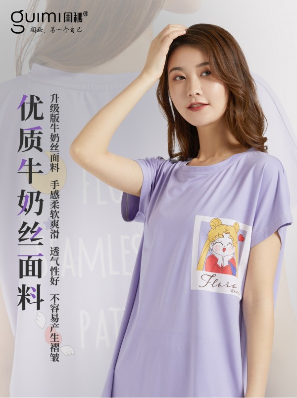 什么是牛奶丝面料?家居体验再升级