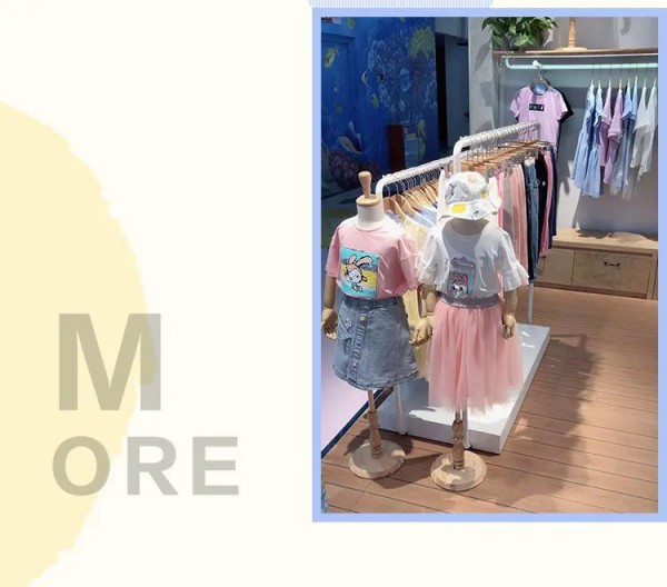 水孩儿童装新店开业 保定市望都县啵啷谷城市生活广场三层