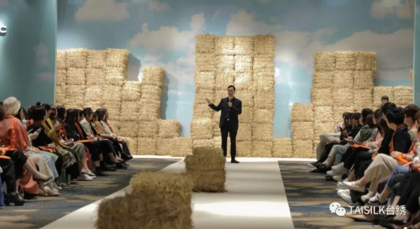 台绣TGGC 2021冬季时尚新品发布会圆满结束