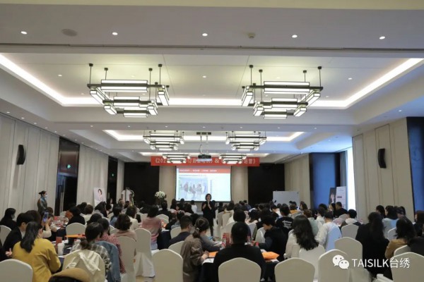 台绣TGGC 2021冬季时尚新品发布会圆满结束