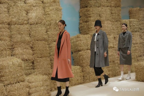 台绣TGGC 2021冬季时尚新品发布会圆满结束