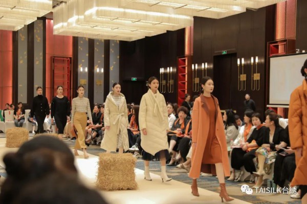 台绣TGGC 2021冬季时尚新品发布会圆满结束