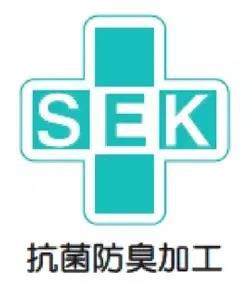 行业“小巨人”润厚特纤首次参展SIUF深圳内衣展,喜获佳绩!