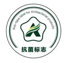 行业“小巨人”润厚特纤首次参展SIUF深圳内衣展,喜获佳绩!