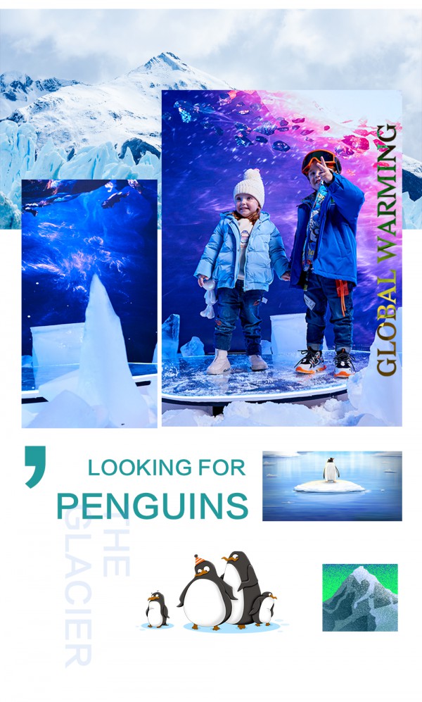 青蛙王子2021冬「穿梭·遇见」新品发布会:过去&未来的超级对话