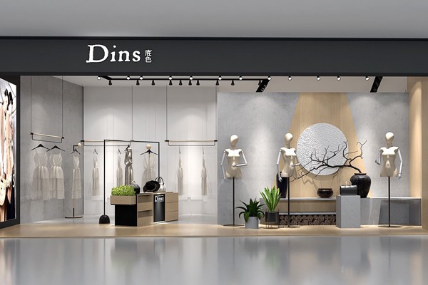 热烈庆祝底色女装再次续约丽人网 8年战略合作共创双赢