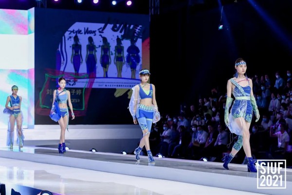 致SIUF中国（深圳）国际品牌内衣展参展商及观众的感谢信