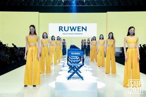 致SIUF中国（深圳）国际品牌内衣展参展商及观众的感谢信