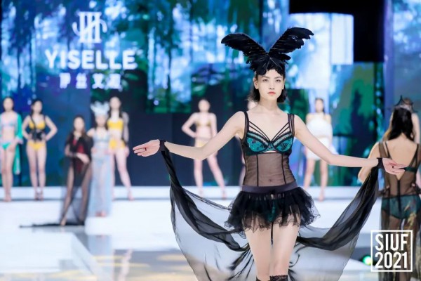 致SIUF中国（深圳）国际品牌内衣展参展商及观众的感谢信