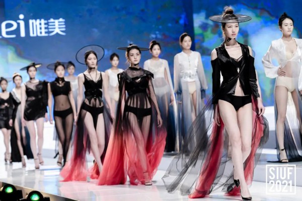 SIUF2021秀场直击| 伊丝艾拉·淳度·立美力·闺秘·唯美联合发布秀惊艳全场