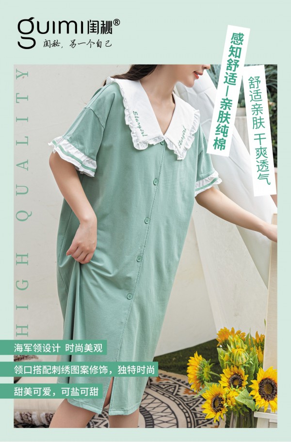 内衣品牌加盟 什么都不懂怎么选个好品牌?