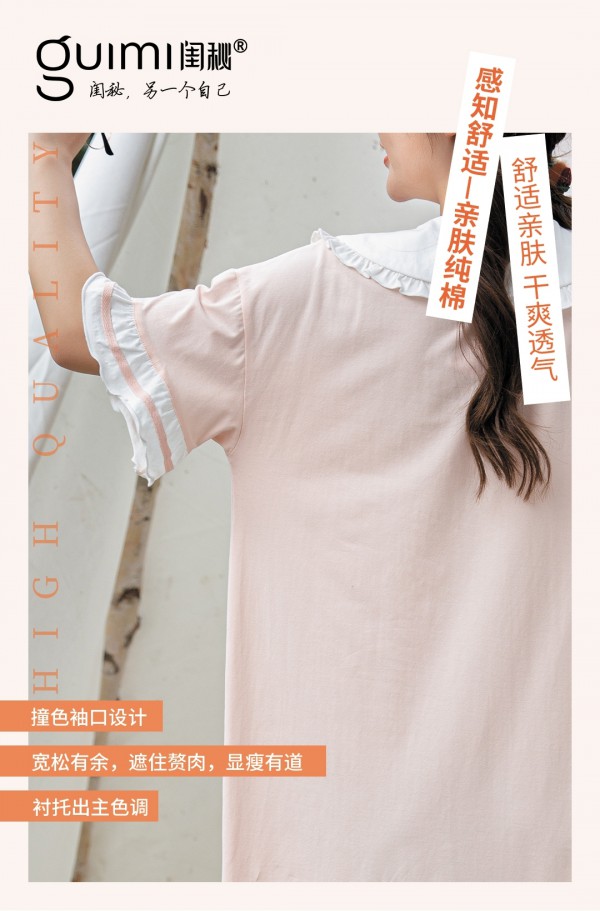 内衣品牌加盟 什么都不懂怎么选个好品牌?