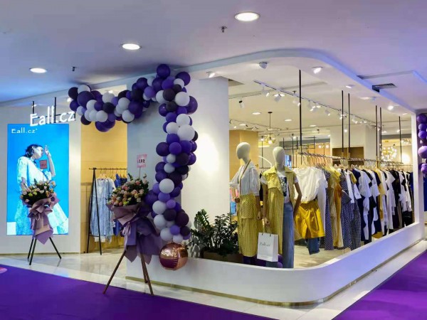 五月喜讯!意澳女装东莞石龙,新疆昌吉新店成功开业!