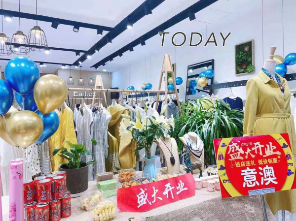 五月喜讯!意澳女装东莞石龙,新疆昌吉新店成功开业!