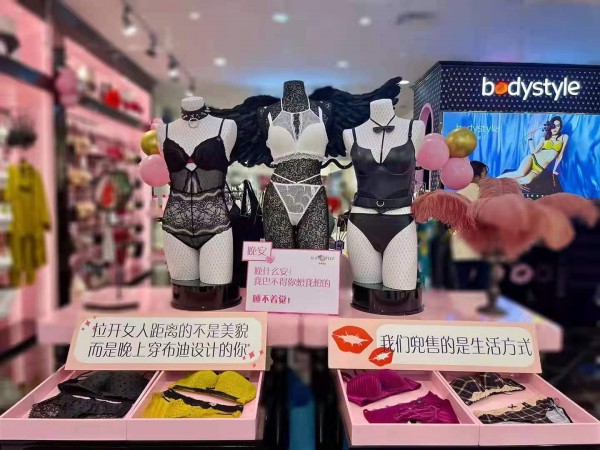 恭贺:布迪设计辽宁沈阳五爱展厅店,重庆朝天门店盛大开业!