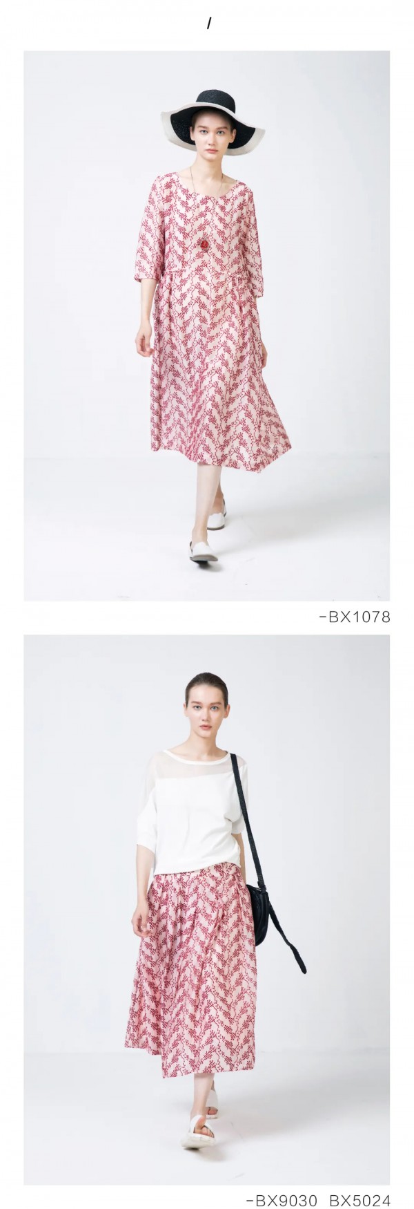 寂静山林/2021夏二新品上市!