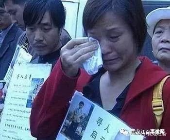 请帮助被拐儿童的母亲,过好这个母亲节!