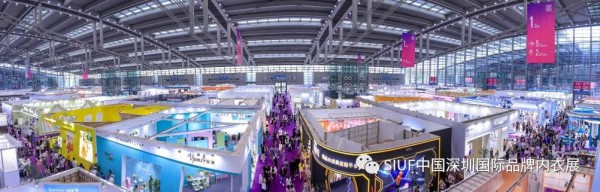 这就是专业 资本眼中的2021中国（深圳）国际品牌内衣展