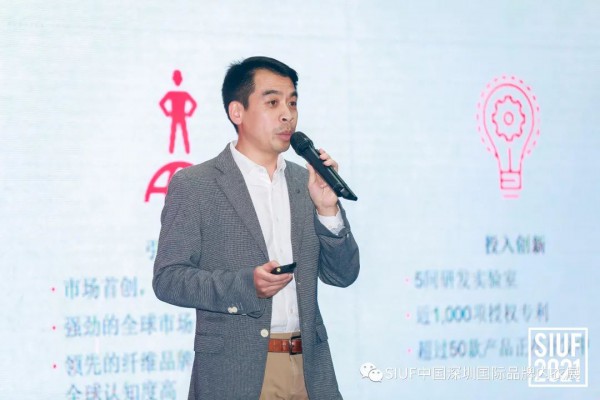 群英汇聚共探莱卡“合身科学”于内衣产业的创新应用魅力