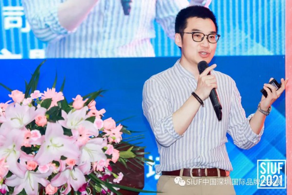 群英汇聚共探莱卡“合身科学”于内衣产业的创新应用魅力