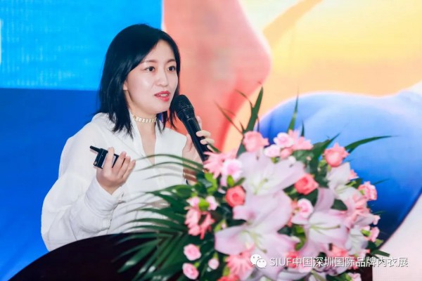 群英汇聚共探莱卡“合身科学”于内衣产业的创新应用魅力