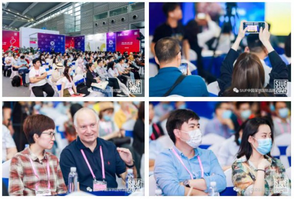 群英汇聚共探莱卡“合身科学”于内衣产业的创新应用魅力