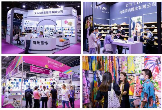 第四届上海国际帽子围巾手套暨服饰配饰展赋能时尚产业