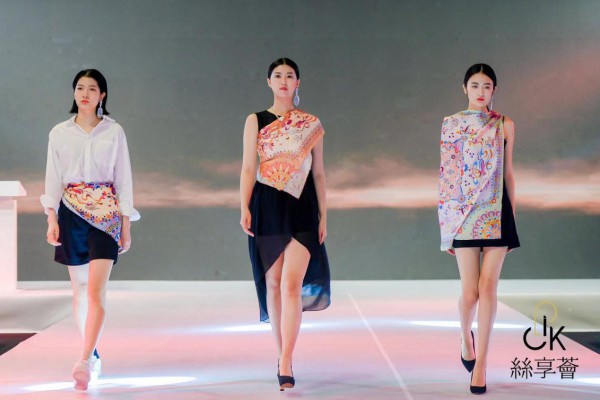 “丝享荟杯”2021上海国际丝巾设计大赛决赛正式打响