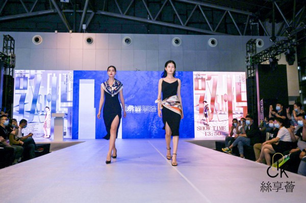 “丝享荟杯”2021上海国际丝巾设计大赛决赛正式打响