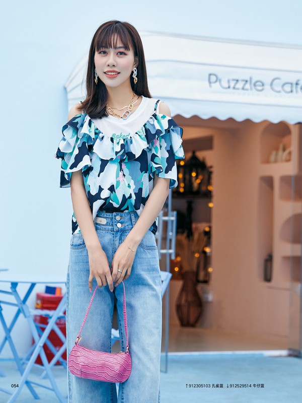 清新夏日 碎花上衣和印花上衣怎么搭配才好看