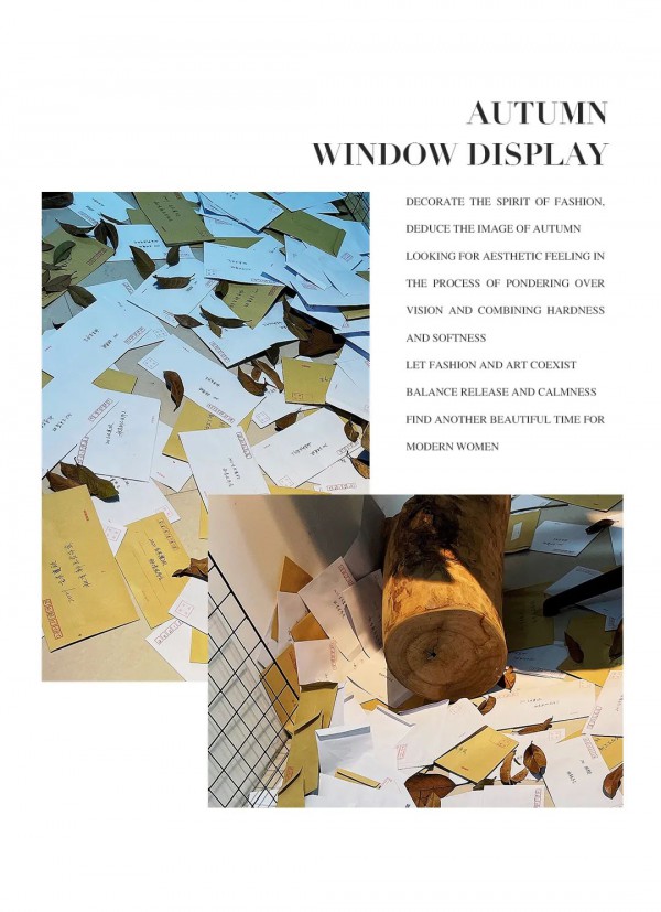 很长的情书 JMSO21秋季新品发布会圆满落幕