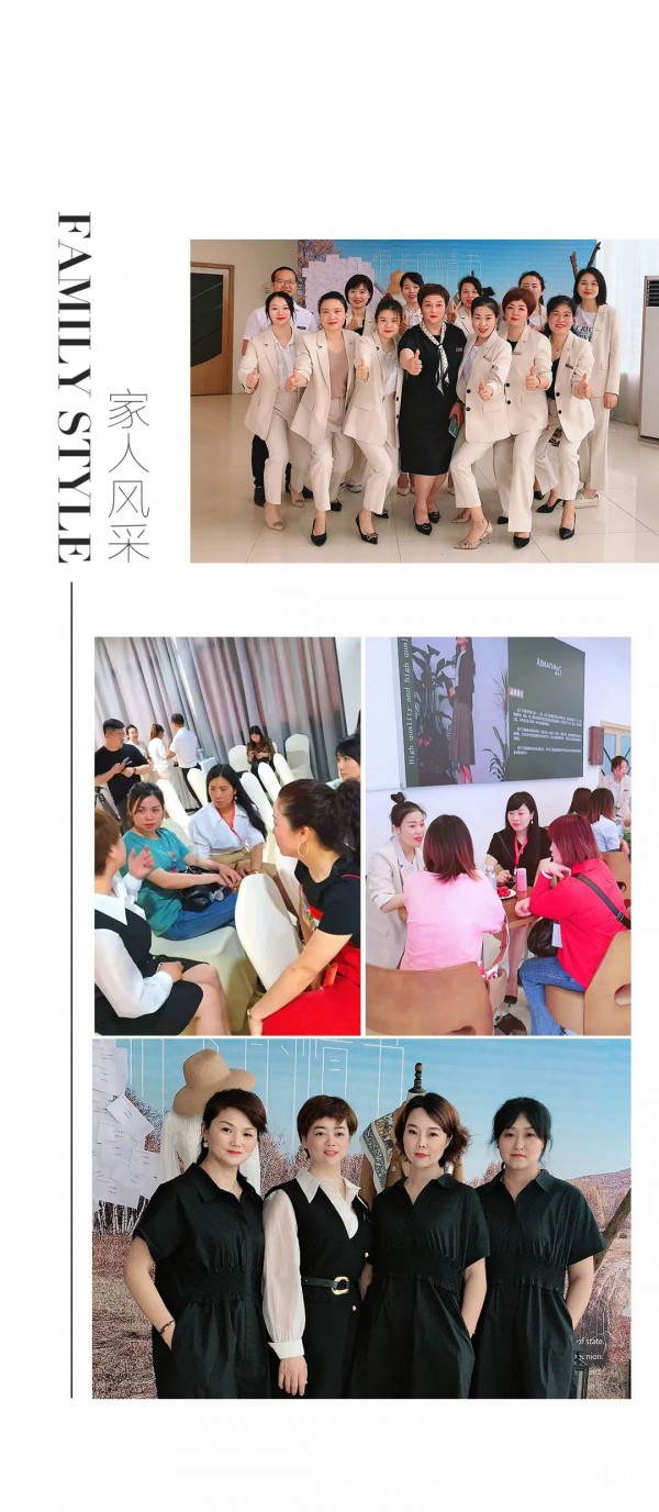 很长的情书 JMSO21秋季新品发布会圆满落幕