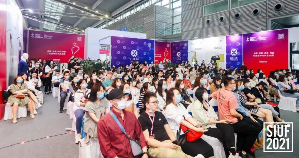 现场爆满的中国内衣设计师沙龙 “2022流行趋势”全在这儿了