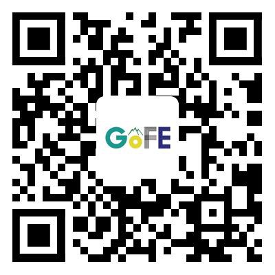 一键获取逛展全攻略!GOFE 精彩抢先预览 大波干货来袭