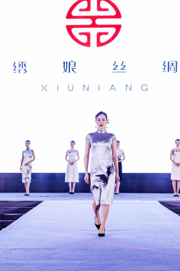 苏州最江南丝绸服饰设计大赛复赛昨晚开幕