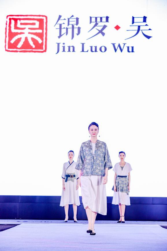 苏州最江南丝绸服饰设计大赛复赛昨晚开幕