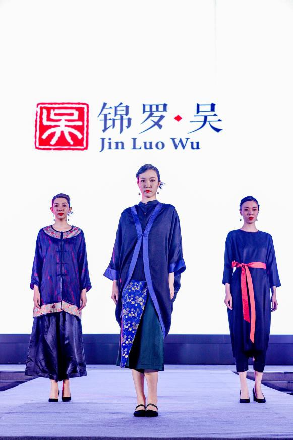 苏州最江南丝绸服饰设计大赛复赛昨晚开幕