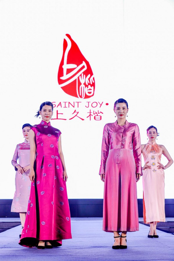 苏州最江南丝绸服饰设计大赛复赛昨晚开幕