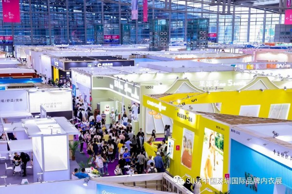 步履不停,热情不熄!中国（深圳）国际品牌内衣展·秋季展点燃内衣业新纪元