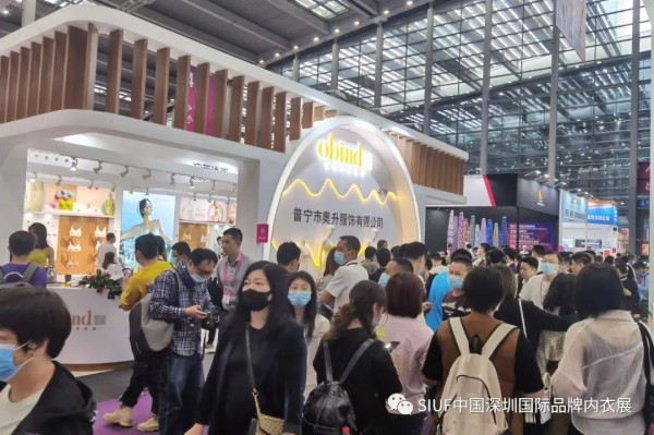 步履不停,热情不熄!中国（深圳）国际品牌内衣展·秋季展点燃内衣业新纪元