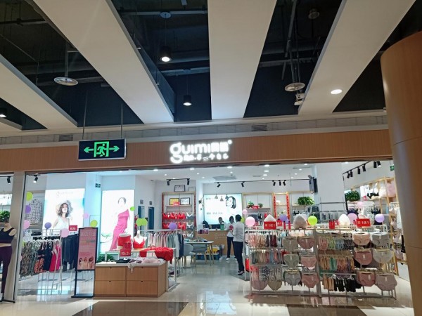 闺秘“又双叒叕”开新店,加盟商时隔一个月开设分店