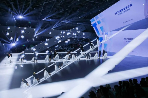 2021衍—杭州轻工技师学院2021年毕业设计展示