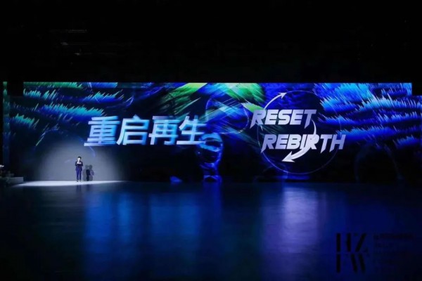 “重启.再生”浙江科技学院艺术设计与服装学院2021届服装与服饰设计毕业作品发布会