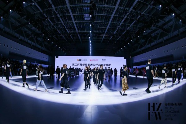 “重启.再生”浙江科技学院艺术设计与服装学院2021届服装与服饰设计毕业作品发布会
