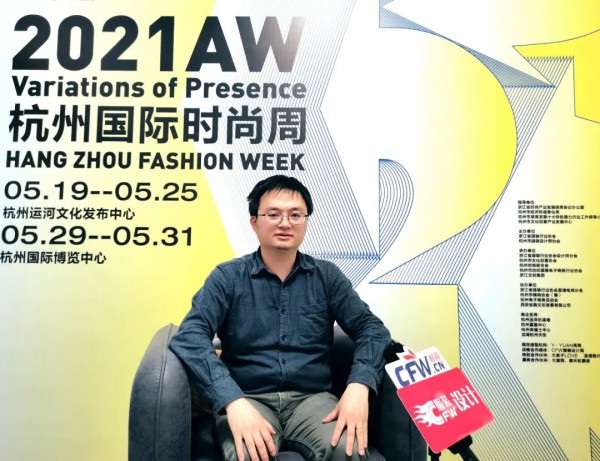 “重启.再生”浙江科技学院艺术设计与服装学院2021届服装与服饰设计毕业作品发布会