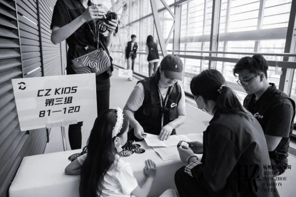 星空下的行走——WQKEKE X ️CZ KIDS联合秀