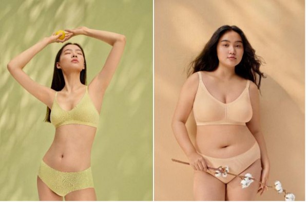 突破束缚 做自己 全棉时代女士无侧缝文胸新品上市