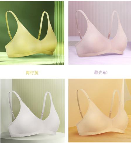 突破束缚 做自己 全棉时代女士无侧缝文胸新品上市