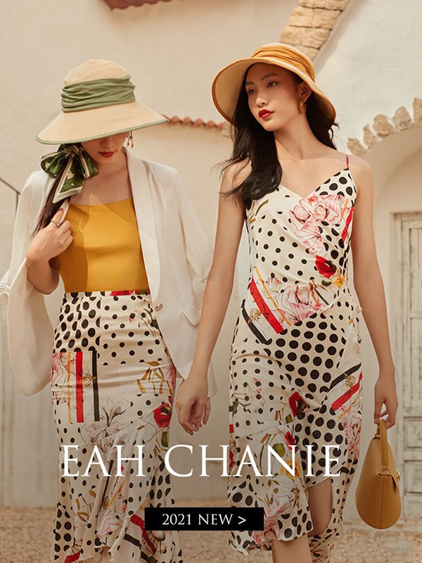 奕辰  - EAH CHANIE