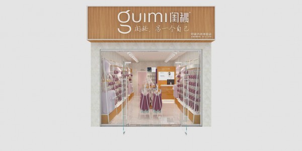 萌新想做内衣代理商怎么做得出色?